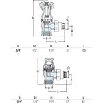 Комплект Liberty 1/2х3/4 угловой, цвет антрацит, 0320-2000V00P