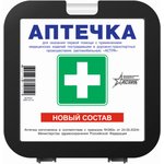 АФП-07-Н, Аптечка автомобильная (Приказ МЗ РФ №260н 24.05.2024 г) АСТРА
