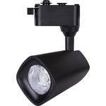 SQ0369-0015, Single-phase LED TRL track lamp-02-025- WB 25 W, 24°, 3000 K ...