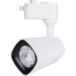 SQ0369-0014, Single-phase LED TRL track lamp-02-015- WW 15 W, 24°, 3000 K ...