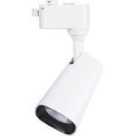 SQ0369-0014, Single-phase LED TRL track lamp-02-015- WW 15 W, 24°, 3000 K ...