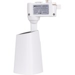 SQ0369-0014, Single-phase LED TRL track lamp-02-015- WW 15 W, 24°, 3000 K ...