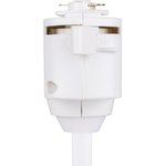 SQ0369-0014, Single-phase LED TRL track lamp-02-015- WW 15 W, 24°, 3000 K ...