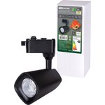SQ0369-0015, Single-phase LED TRL track lamp-02-025- WB 25 W, 24°, 3000 K ...