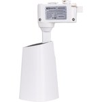 SQ0369-0016, Single-phase LED TRL track lamp-02-025- WW 25 W, 24°, 3000 K ...