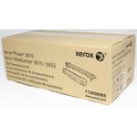 115R00085, Ремонтный комплект (Original)