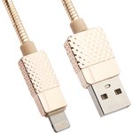 USB кабель LP "Гламурный Ананас" для Apple 8 pin металлический золотой, коробка
