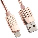 USB кабель LP "Гламурный Ананас" для Apple 8 pin металлический розовый, коробка