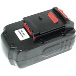 Аккумулятор для электроинструмента PORTER-CABLE PC18B 18V 2.5Ah Ni-Mh