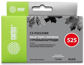 Фото 1/6 Картридж струйный Cactus CS-PGI525BK черный пигментный (16мл) для Canon Pixma iP4850/MG5250/ MG5150/iX6550/MX88