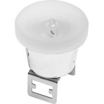 Встраиваемый светильник G4 белый + лампа 20Вт, FT 9227