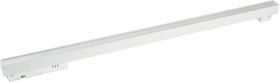Светодиодный трековый низковольтный светильник MGN302 24W, 1920 Lm, 4000К, 110 градусов, белый, 41941