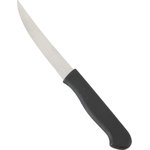 Набор ножей 3 шт., 21 см., 9902565
