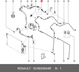 924804844R, Трубка кондиционера Renault RENAULT DUSTER (2012 )