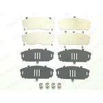 BSS001 Комплект противоскрипных пластин