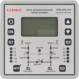 Фото 1/4 AFS-243, Электронный блок автоматического ввода резерва YON