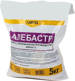 Алебастр Артель белый 5кг 11594200