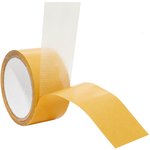 Скотч двухсторон. 50х25м. на ткан.основе 116793 23950