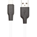 USB кабель HOCO X21 Silicone Lightning Charging Cable (L=1M) (белый/черный)