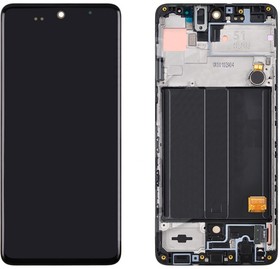 Дисплей (экран) в сборе с тачскрином для Samsung Galaxy A51 SM-A515F/DS черный с рамкой (Premium LCD)