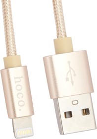 Фото 1/2 USB кабель HOCO X2 Knitted Charging Cable для Apple (L=1M) (золотой)