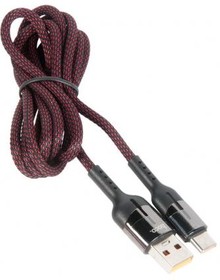 (6931474710604) кабель USB HOCO U68 Gusto для Type-C, 50W, 5.0А, длина 1.2м, черный