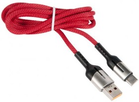 (6931474710611) кабель USB HOCO U68 Gusto для Type-C, 50W, 5.0А, длина 1.2м, красный