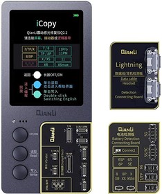 Фото 1/3 Тестер-программатор Qianli iCopy Plus 2.1 для LCD, батарей и кабелей