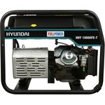 Бензиновый генератор Hyundai HHY 10000FE-T, 380/220/12 В, 8кВт, с АКБ