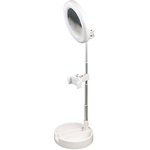 Кольцевая LED лампа настольная WK G3 Foldable & Portable Selfie Stick With LED ...