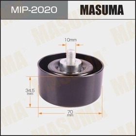 Фото 1/3 MIP-2020, Ролик приводного ремня Nissan Qashqai (J10) 10-13 (HR16DE) обводной Masuma