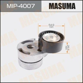 MIP-4007, Ролик приводного ремня Ford Fusion 02-12, Fiesta 02-08; Mazda 2 03- 1.4 с натяжителем MASUMA