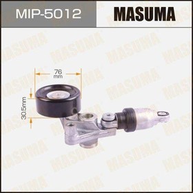 MIP-5012, Ролик приводного ремня Honda Crosstour 12-15 (J35) с натяжителем MASUMA