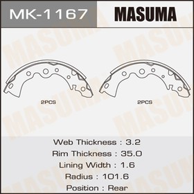 MK-1167, Колодки тормозные Nissan Almera Classic 06-12, Sunny 98-04, Primera (P10, P11) барабанные MASUMA
