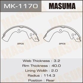 MK-1170, Колодки тормозные Nissan Sunny 90-98, Pulsar 90-00, Wingroad 96-, Expert задние барабанные MASUMA