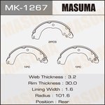 MK-1267, Колодки тормозные Nissan Cube (Z12) 08-, Tiida 04- ...