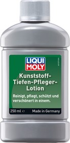 Фото 1/3 1537, Лосьон для ухода за пластиком Kunststoff-Tiefen- Pfleger-Lotion 0,25L