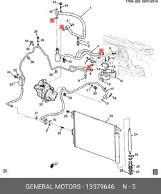 13579646, Кольцо уплотнительное трубки кондиционера, GENERAL MOTORS