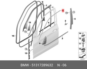 51317289632, Накладка рамы окна передней двери П Вх [ORG]