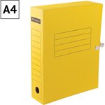 Архивная папка с завязками, микрогофрокартон, 75 мм, желтый 225432