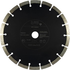 D-E-S-10-0150-022, Алмазный диск ECO Line S-10, 150x2,2x22,23 E-S-10-0150-022