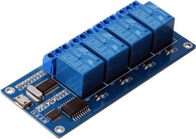 Фото 1/3 USB-RELAY04 Relay for Relay Control Card for Arduino, AVR, PIC, Raspberry Pi, TTL