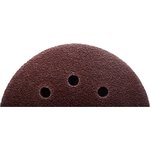 125мм A40 диск самозацепляющийся с отверстиями DA6100000112540