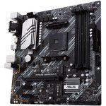 Материнская плата Asus PRIME B550M-A Soc-AM4 AMD B550 4xDDR4 mATX AC`97 8ch(7.1) ...