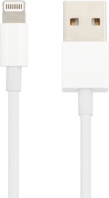 USB кабель HOCO X31 Lightning Charging Data Cable Holder (белый)