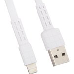 USB кабель REMAX Armor Series Cable RC-116i Lightning 8-pin (белый)