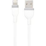 USB кабель REMAX Choos Series Cable For Apple RC-126i для Apple Lightning 8-pin ...