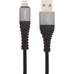 USB кабель Hoco X38 Cool Charging Data Cable For Lightning L=1M черный