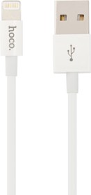 Фото 1/2 USB кабель Hoco X23 Skilled Lightning Charging Data Cable L=1M белый