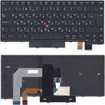 Клавиатура для ноутбука Lenovo Thinkpad T470 черная с подсветкой и трекпойнтом